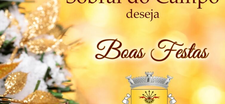 Junta de Freguesia Sobral do Campo