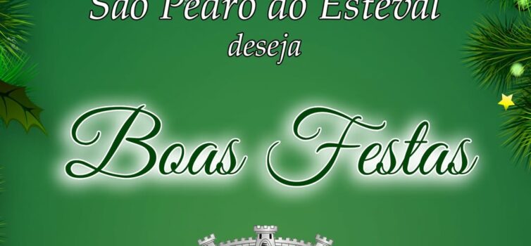 Junta de Freguesia de São Pedro do Esteval