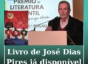 Livro de José Dias Pires já disponível