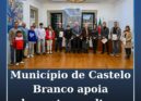 Município de Castelo Branco apoia desporto e cultura