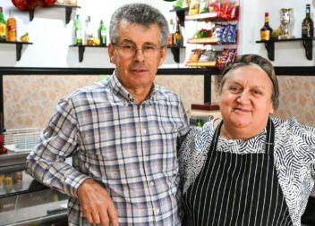 O Gostinho da Aurora