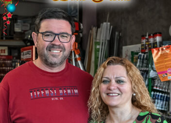 Raficel - Materiais & Equipamentos
