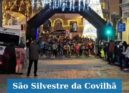 São Silvestre da Covilhã com 260 inscritos