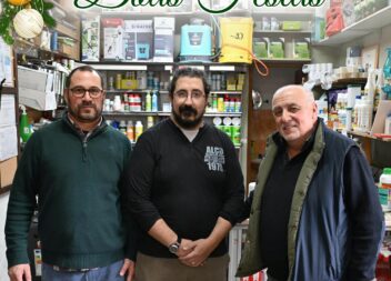 Victor & Lourenço - Casa Agrícola