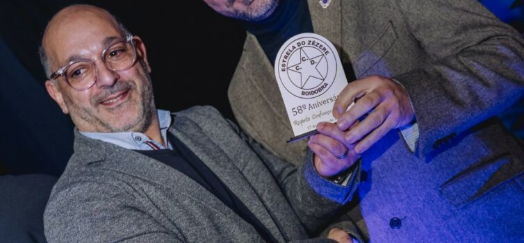 CCD Estrela do Zêzere celebra 58.º aniversário com Gala Comemorativa