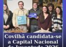 Covilhã candidata-se a Capital nacional da Juventude 2026