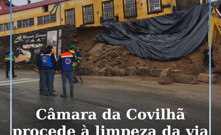 Covilhã procede à limpeza da via após queda de muro