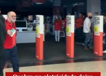 Falha na eletricidade deixa Serra Shopping às escuras na Covilhã