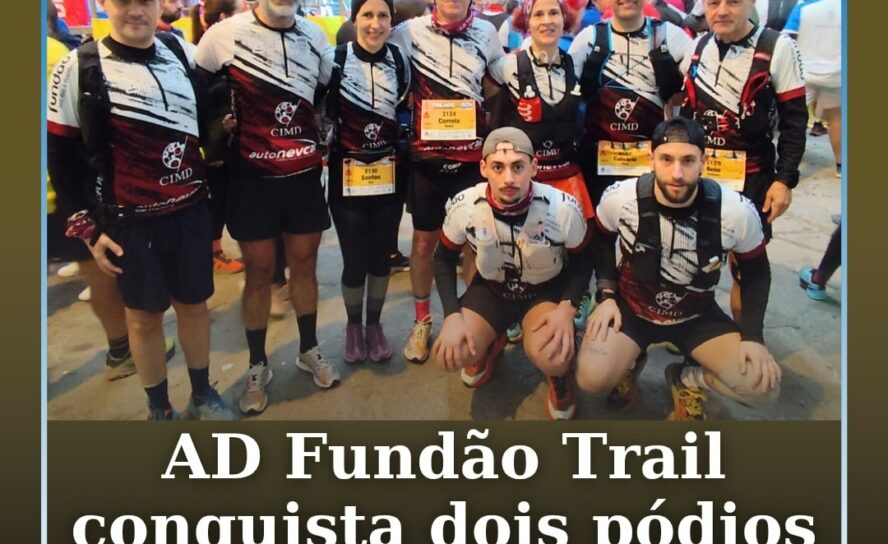 Fundão