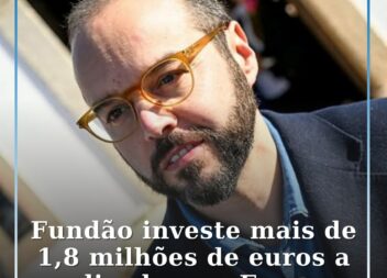 Fundão investe mais de 1,8 milhões de euros a ampliar lar em Enxames