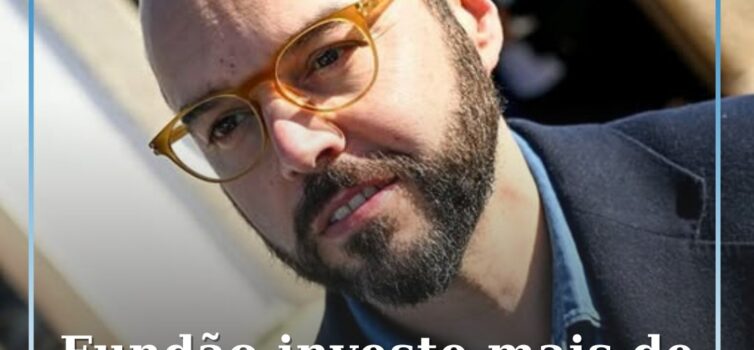 Fundão investe mais de 1