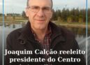 Joaquim Calção reeleito presidente do Centro Artístico Albicastrense
