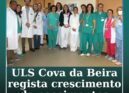 Maternidade da ULS da Cova da Beira regista aumento de nascimentos em 2025