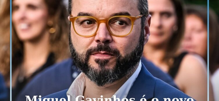 Miguel Gavinhos é o novo presidente da Associação de Municípios da Cova da Beira