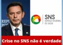Montenegro diz que perceção de caos no SNS não reflete a realidade