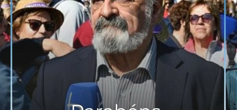 Parabéns