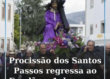 Fundão