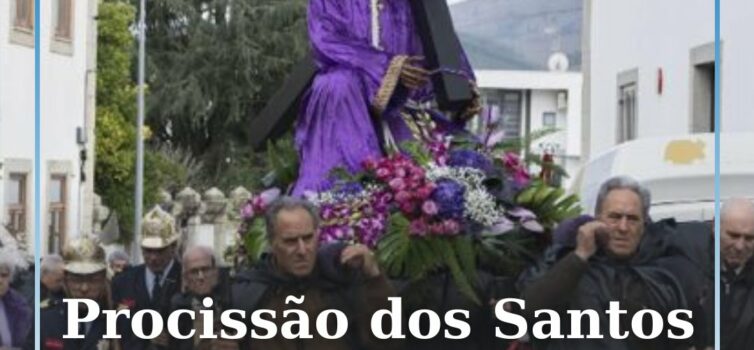 Fundão