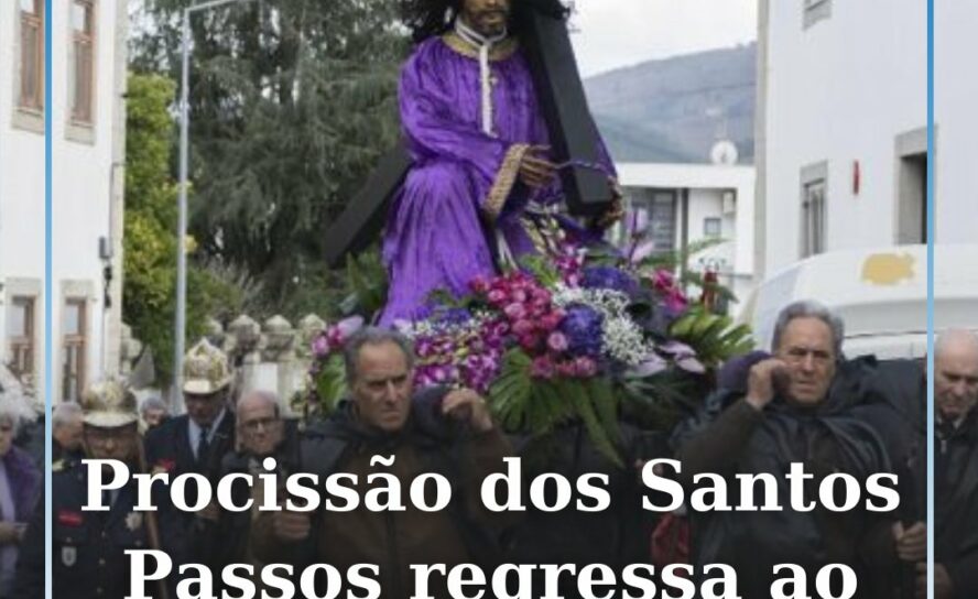 Fundão