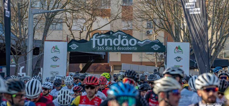 Fundão