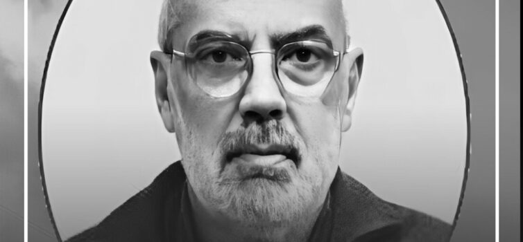 Faleceu o professor Carlos Chaves, figura marcante da Escola Superior de Saúde D