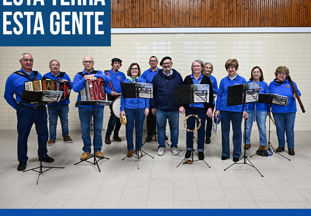 HOJE 19H15 | ESTA TERRA, ESTA GENTE