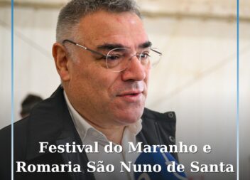 Município da Sertã cancela Festival do Maranho e Romaria a São Nuno de Santa Mar