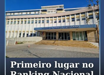 UCC de Castelo Branco volta a conquistar o 1.º lugar no Ranking Nacional dos Cui