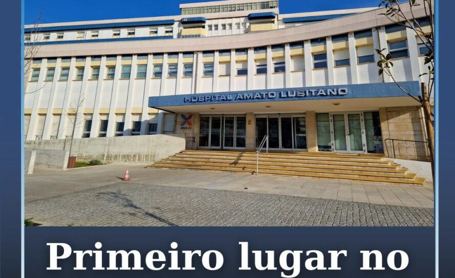 UCC de Castelo Branco volta a conquistar o 1.º lugar no Ranking Nacional dos Cui
