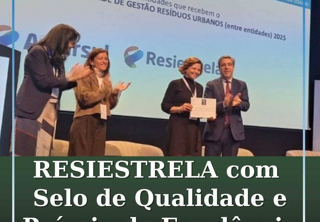 A Resiestrela, empresa responsável pela gestão do Sistema Multimunicipal de Tria
