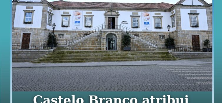 Castelo Branco atribui Medalha de Ouro da Cidade a 5 cidadãos e 2 associações