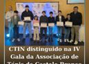 Clube de Ténis de Idanha-a-Nova distinguido na IV Galada da Associação de Ténis