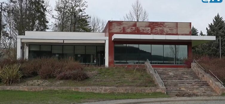 DEPRESSÃO "KRISTIN" - VILA VELHA DE RÓDÃO