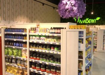 EM DIRETO: REABERTURA INTERMARCHÉ DA COVILHÃ