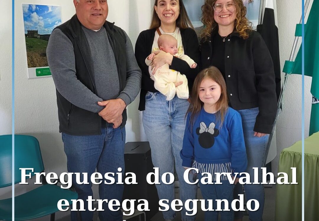 Freguesia do Carvalhal entrega segundo apoio à natalidade