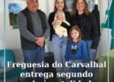 Freguesia do Carvalhal entrega segundo apoio à natalidade