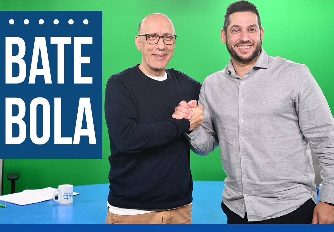 HOJE | 20H00