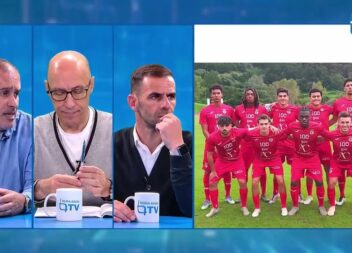 Bate Bola com Vítor Marafão e Dani Matos