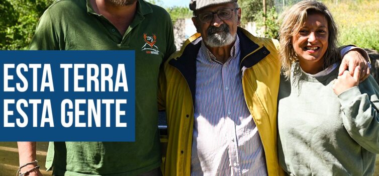 Esta Terra