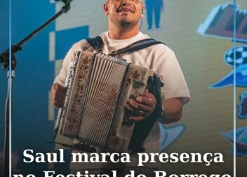 Fundão