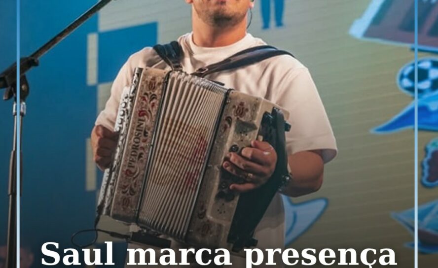 Fundão