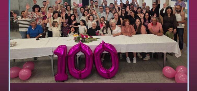 Maria Rosa Sanches celebra 100 anos rodeada pela família
