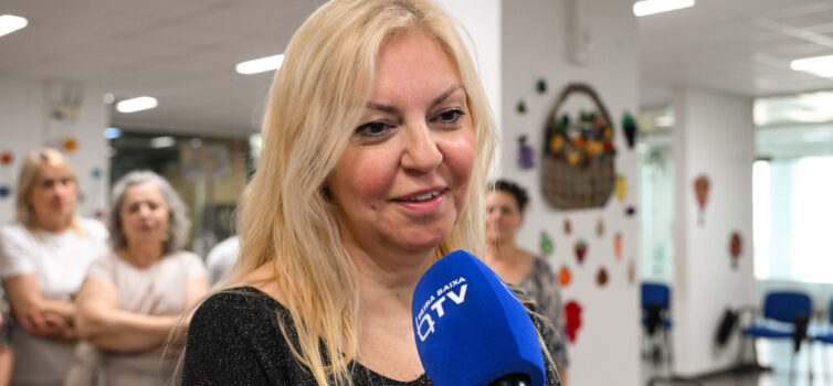 Covilhã