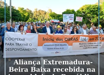 A Aliança Territorial Europeia (ATE) Norte da Extremadura e Beira Baixa vai ser