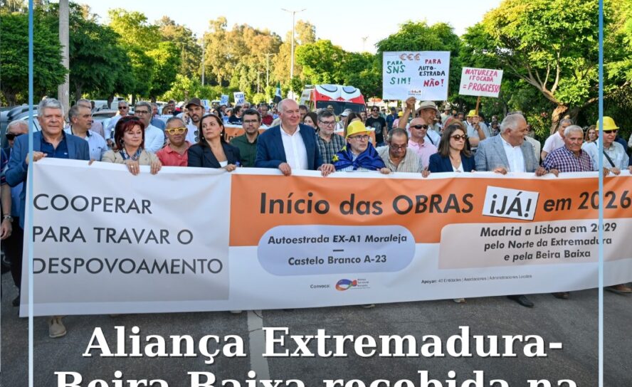 A Aliança Territorial Europeia (ATE) Norte da Extremadura e Beira Baixa vai ser