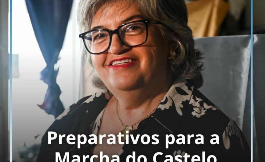 Esta Terra