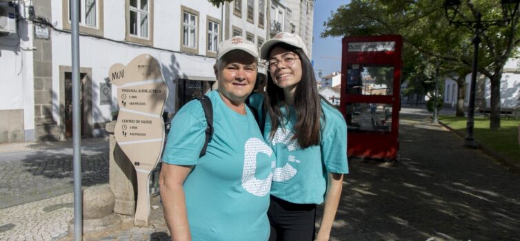 No dia 24 de maio de 2026 no fundão
