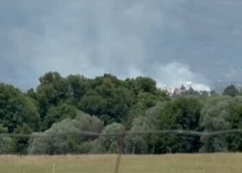 O alerta para um incêndio em zona de mato em Caria, no concelho de Belmonte