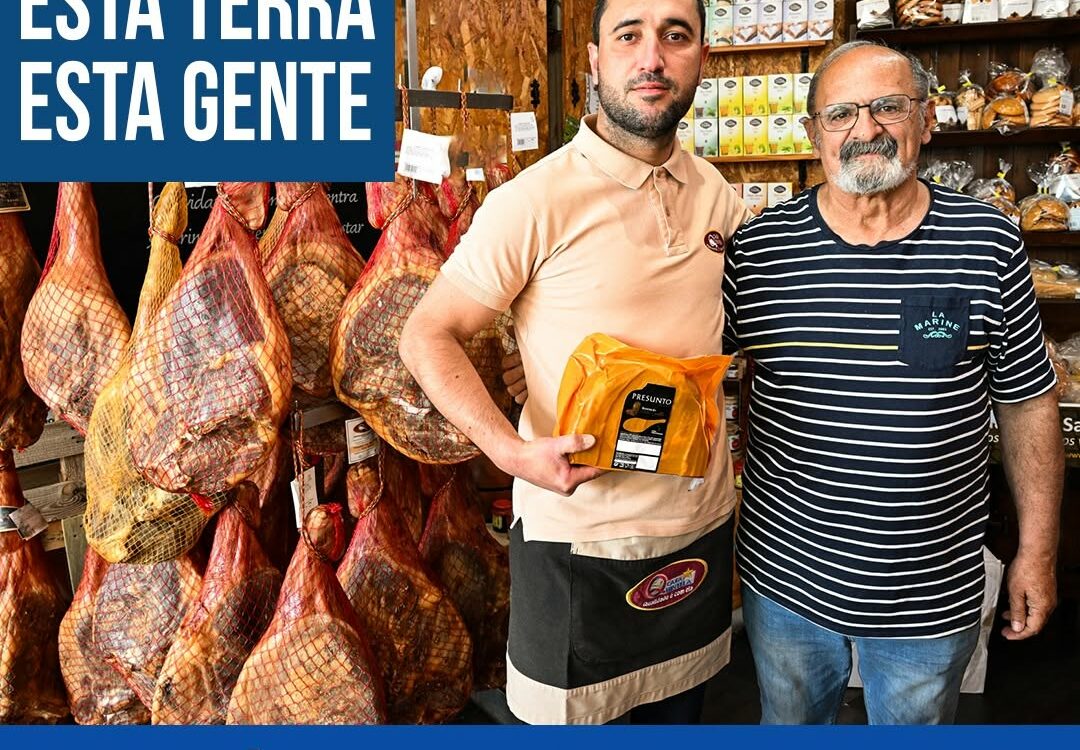 Esta Terra