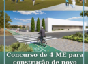 A Câmara Municipal de Castelo Branco aprovou o lançamento do concurso público pa